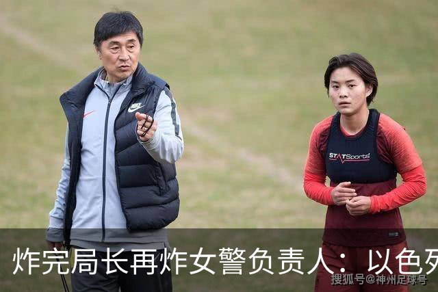 炸完局长再炸女警负责人：以色列空袭加沙警察总部9死15伤